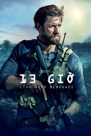 Poster 13 Giờ: Lính Ngầm Benghazi 2016