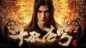 Images posters