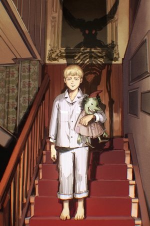 Image Monster
