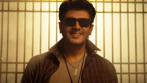 Good Bad Ugly (2025) [Hindi + Tamil]