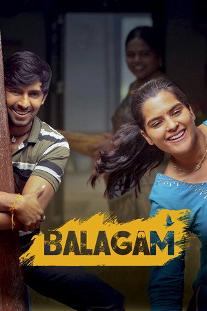 Balagam