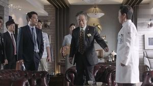 Épisode 19