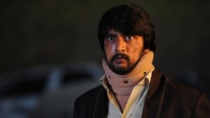 Makkhi | Eega (2012) Dual Audio Movie Download & Watch Online [Hindi + Telugu] BluRay 720P & 1080p | GDrive