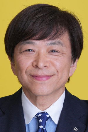 Shinichi Taketa photo