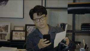 Supersensory Maze Season 1 Episode 1