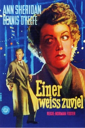 Einer weiß zuviel 1950