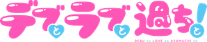 Plus-sized Misadventures in Love! — Logos 1