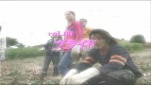 Episode 151
