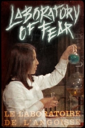 Poster The Laboratory of Fear (1971)