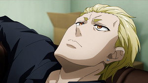 KAMUI: He’s Behind You: 1×7