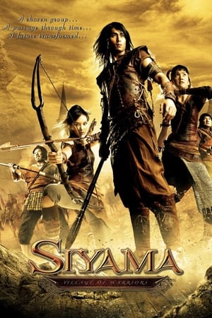 Poster Siyama: Village of Warriors 2008