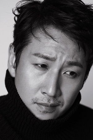 Lee Sun-kyun photo