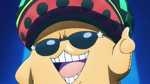 One Piece Log: Fish-Man Island Saga Season 1 : Episode 6 