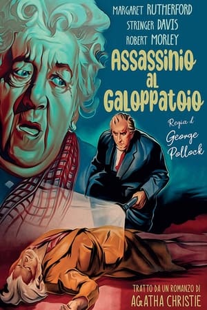 Poster Assassinio al galoppatoio 1963