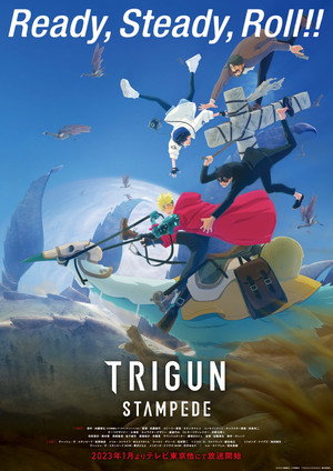 TRIGUN STAMPEDE 14