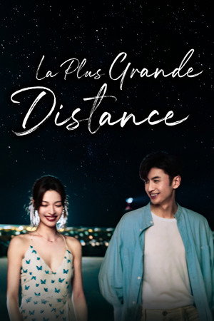 The Furthest Distance