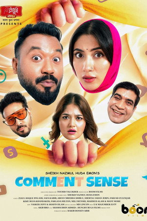 Comment Sense 3
