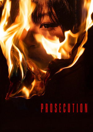 Prosecution (2026)