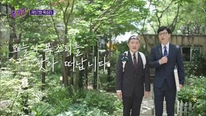 Épisode 57