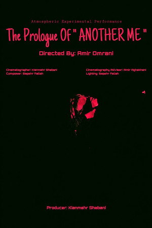 The Prologue Of Another Me