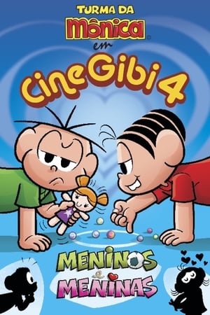 Image Turma da Mônica: Cine Gibi 4 - Meninos e Meninas