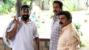 Aanakkallan (2018) Malayalam Movie Download & Watch Online DVDRip 720p