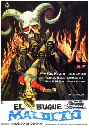 El buque maldito (1974)