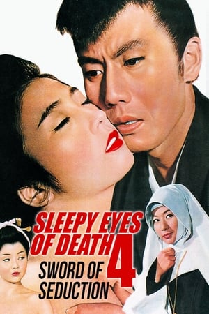 Poster Sleepy Eyes of Death 4: Sword of Seduction (1964)