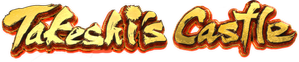 El castillo de takeshi — Logos 2