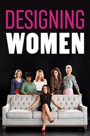 Poster Designing Women (2021)