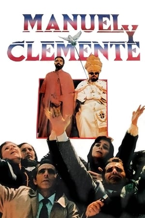 Poster Manuel y Clemente 1986