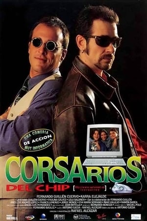 Poster Corsarios del chip 1996