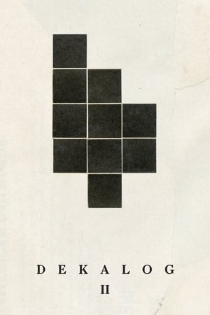 Poster Dekalog, dwa 1989