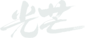 The Justice — Logos 4