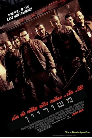<Images posters