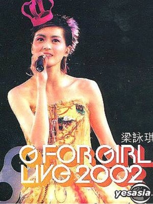 Poster 梁咏琪G For Girl Live演唱会 2002