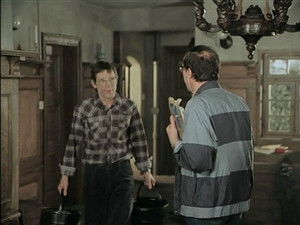 Ghosts from Outside: 1×3 {year} Online En Netflix