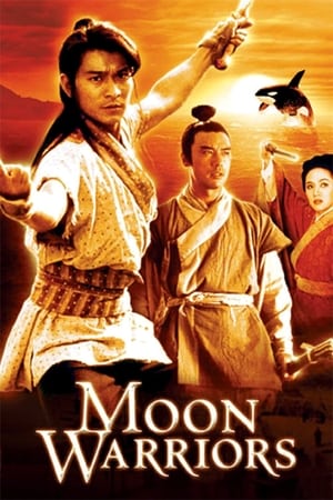 Poster Moon Warriors (1992)