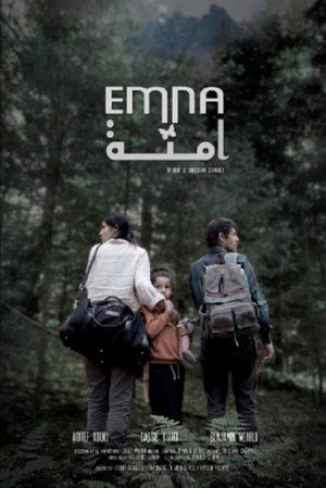 Emna (2024)