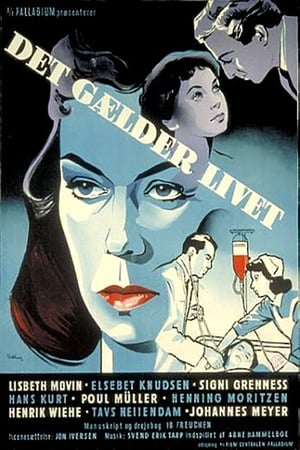 Poster Det gælder livet (1953)