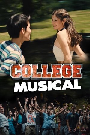 Image College Musical