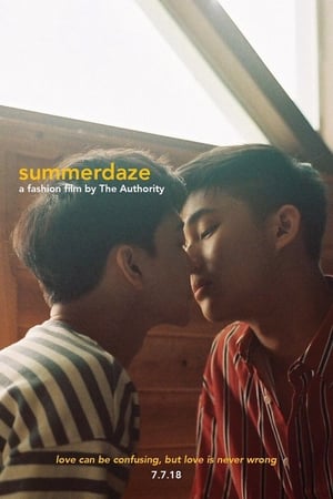Poster Summerdaze 2018