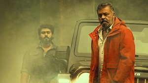 Paappan English Subtitle – 2022