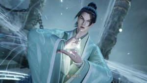 Episode 17