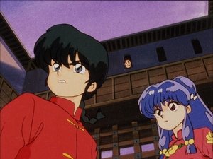 Ranma ½: 1×35