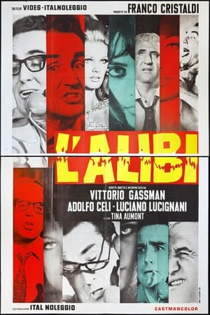 Alibi poster