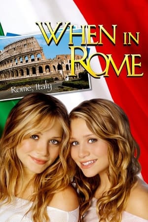 Poster Одного разу в Римі 2002