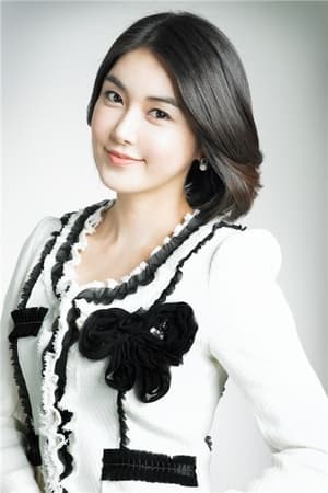 Jo Eun-joo isMs. Kim