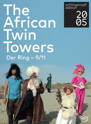 The African Twin Towers