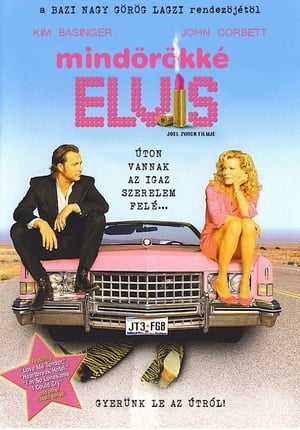 Poster Mindörökké Elvis 2004
